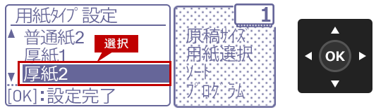 faq01753_2.png