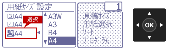 faq01753_3.png