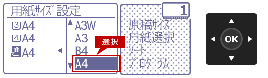 faq01753_4.png