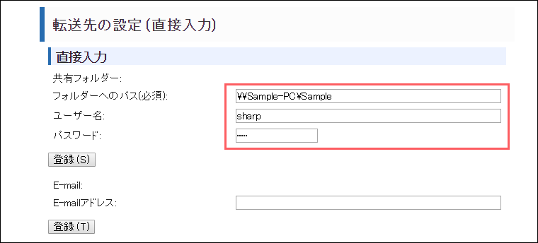 faq01755_11.png