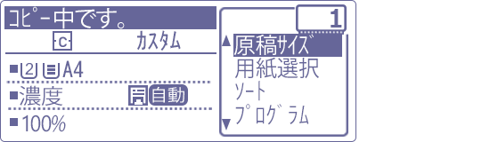 faq01772_11.png
