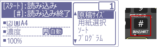 faq01772_14.png