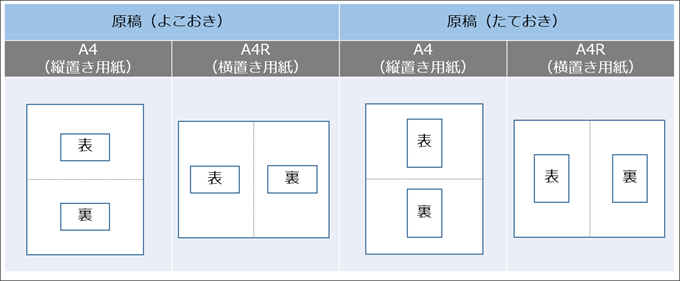 faq01772_15.png