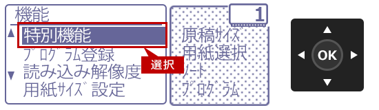 faq01772_3.png