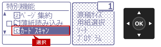 faq01772_4.png