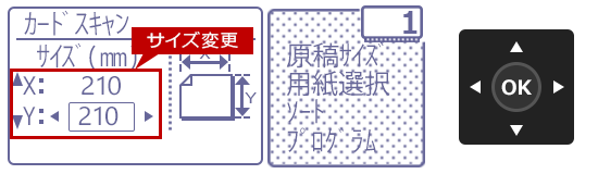 faq01772_5.png