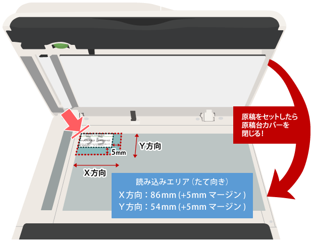 faq01773_1.png