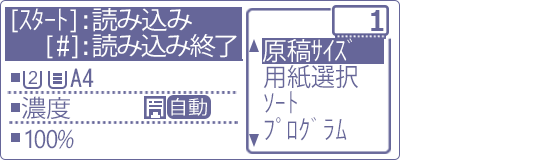 faq01773_4.png