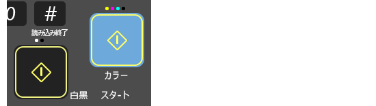 faq01773_6.png