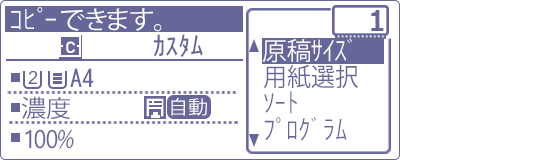 faq01773_9.png