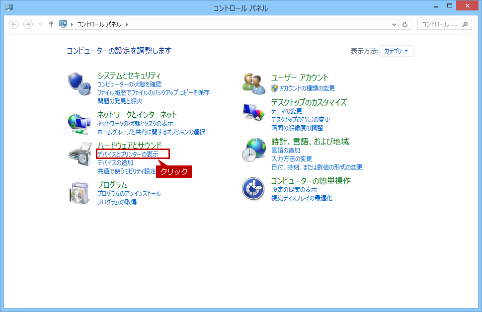 faq01784_19.png