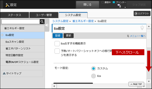 faq01786_3.png