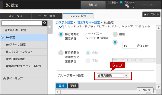 faq01786_4.png