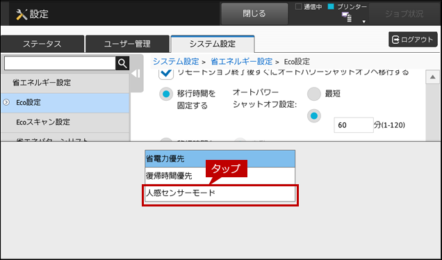 faq01786_5.png