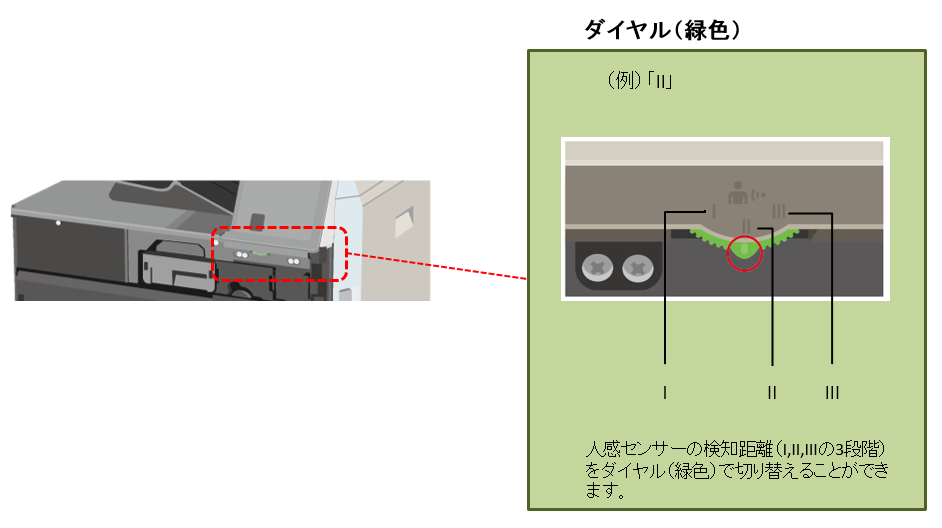 faq01786_9.png