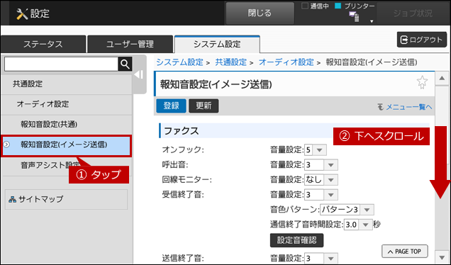 faq01787_5.png