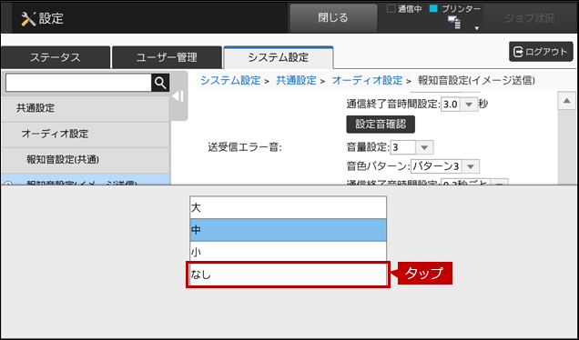 faq01787_7.png