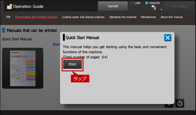 faq01788_5.png