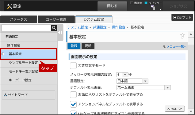 faq01789_4.png
