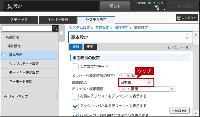 faq01789_5.png