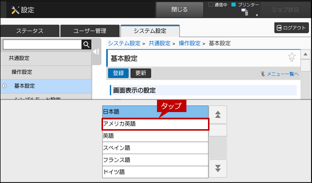 faq01789_6.png