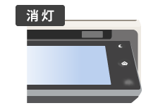 faq01790_3.png