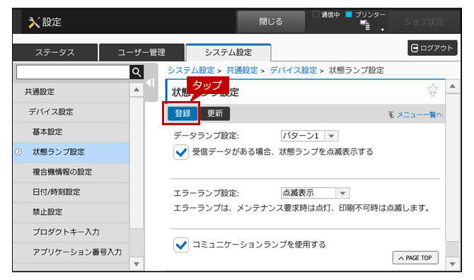 faq01791_7.png
