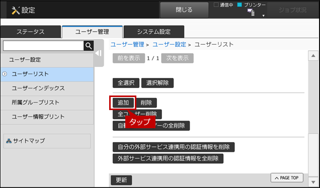 faq01793_11.png