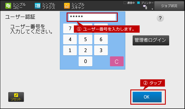 faq01793_15.png