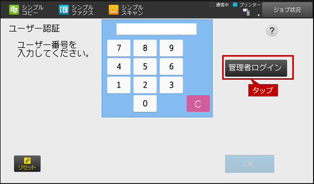 faq01794_1.png