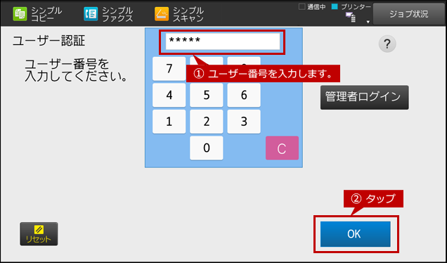 faq01794_11.png