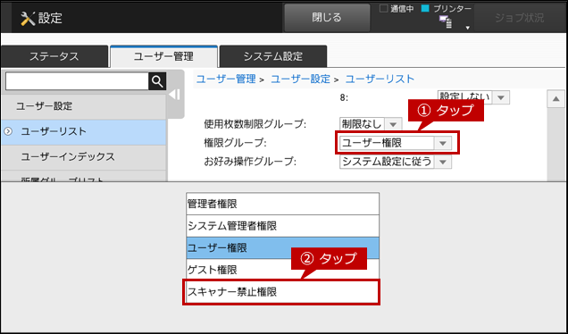 faq01794_8.png