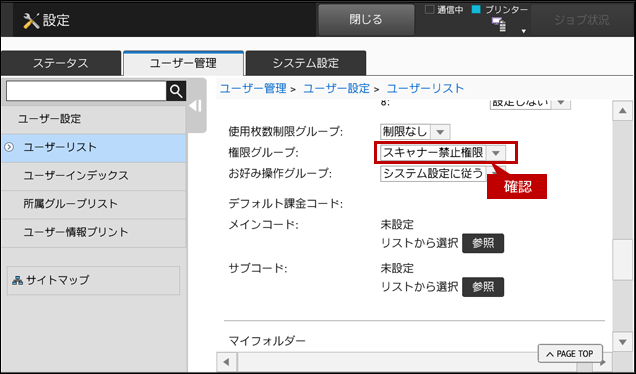 faq01794_9.png