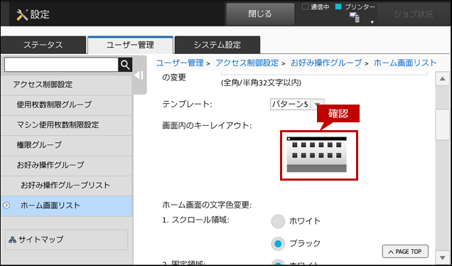 faq01795_10.png