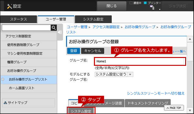 faq01795_15.png