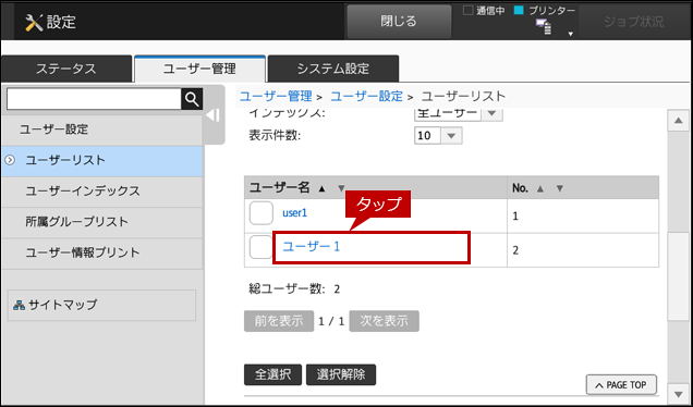 faq01795_21.png