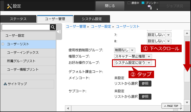 faq01795_22.png