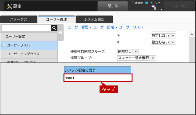 faq01795_23.png
