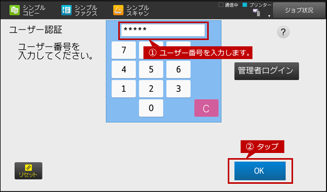 faq01795_26.png