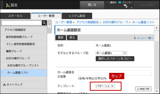 faq01795_8.png