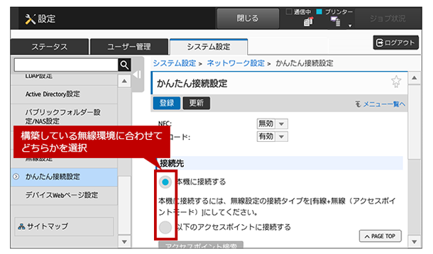 faq01796_6.png