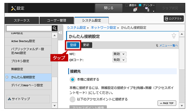 faq01796_7.png