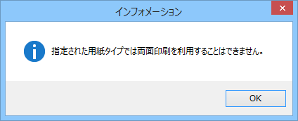 faq01802_12.png