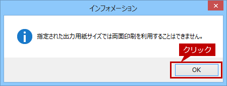faq01804_2.png