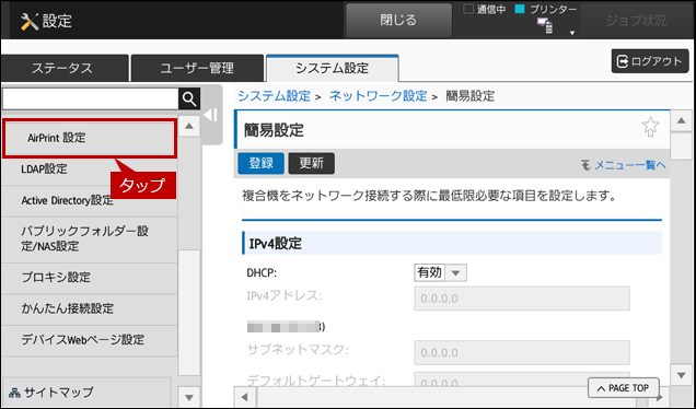 faq01808_2.png