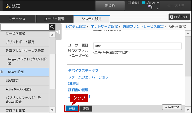 faq01808_4.png