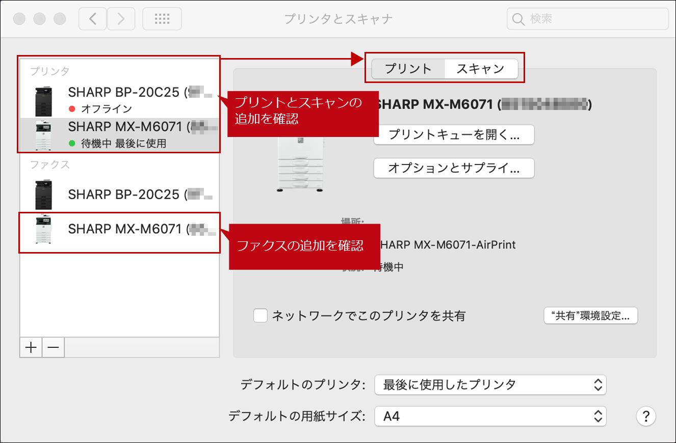 faq01808_9.png