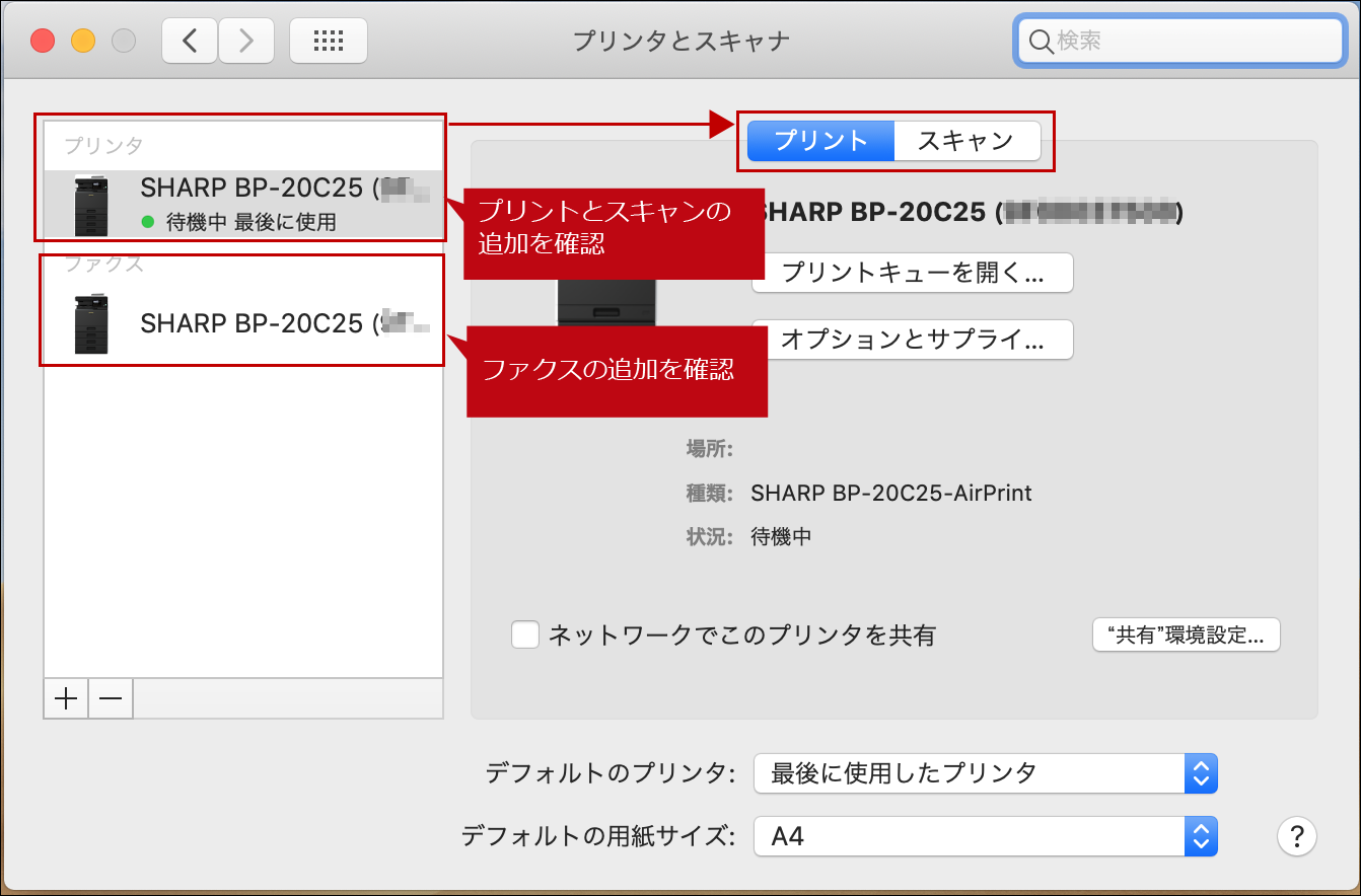 faq01809_10.png