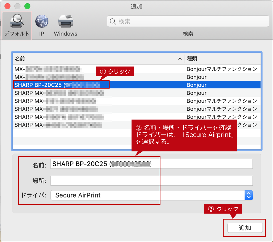 faq01809_9.png