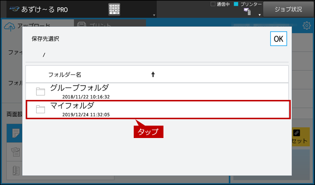 faq01813_13.png